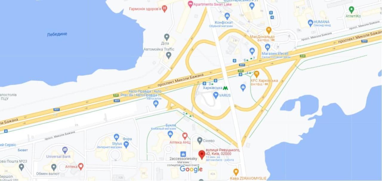 קייב Уютная Квартира Метро Харьковская 3 Мин, Паспорт-Сервис, Аэропорт Борисполь מראה חיצוני תמונה